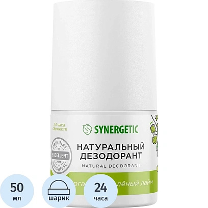 Дезодорант SYNERGETIC бергамот - зеленый лайм 50 мл