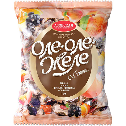 Конфеты желейные Азовская КФ Оле-Оле-Желе Ассорти глазир., 1кг