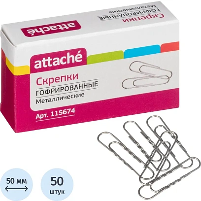 Скрепки Attache  металлические без. покрытия,50 мм,гофрированные,50шт/уп