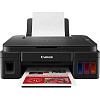 МФУ Canon PIXMA G3410 (2315C009) A4/цветн./5-8,8ppm/Wi-Fi