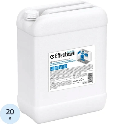 Профхим д/стирки жидк. усил. Effect/OMEGA 509, 20 л