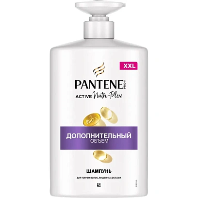 Шампунь Pantene Pro-V Дополнительный Объем 900 мл