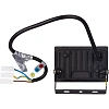 Прожектор светодиодный TOPFORT LED FL 20W 6500K IP65