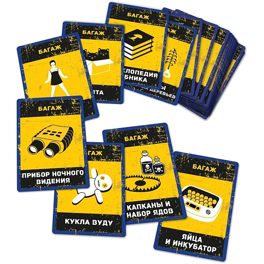 Настольная игра Бункер 3,2