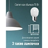 Лампа светодиодная КОСМОС GL45 8.5W E27 3000K 10шт/уп (LED8.5wGL45E2730_10)