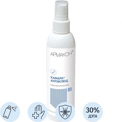 Спрей защитный Армакон КамараАнтиклещ, 200мл 1277