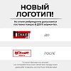 Кресло ТП 304 LT сетка/ткань,черный,пластик