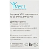 Картридж Vell M21-750-499 (19.05 мм / 4.87 м,нейлон,чер. на бел,VL110895)