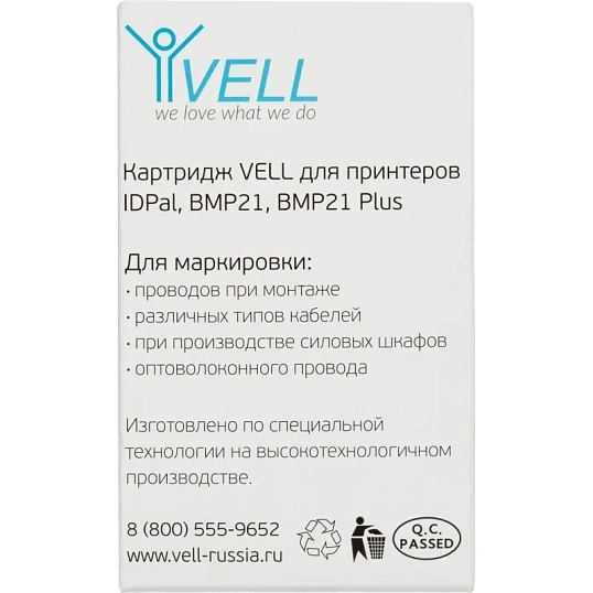 Картридж Vell M21-750-499 (19.05 мм / 4.87 м,нейлон,чер. на бел,VL110895)