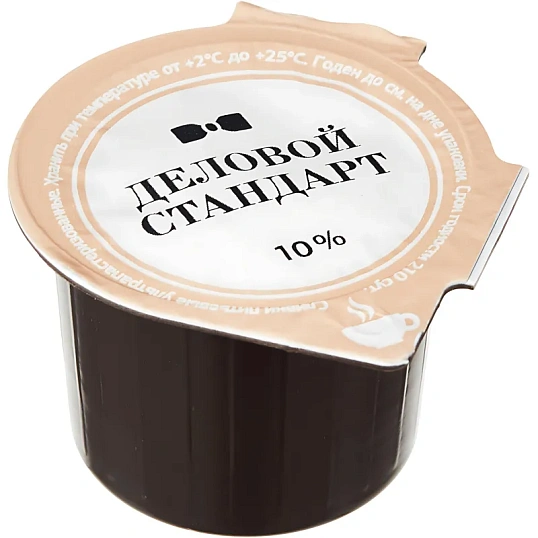 Сливки порционные Деловой Стандарт 10% 10г 10 шт/уп