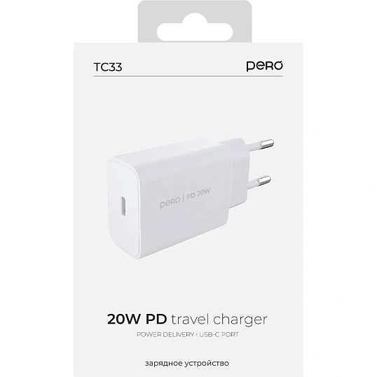 Зарядное устройство сетевое PERO TC33 USB-C, PD 3.0, 20W белый
