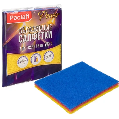 Губки абразивные набор разной жесткости 3 штуки д/ сильных загрязнений Pacl