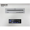 Шредер (уничтожитель) Office Kit S535, P-4 ур.секр., до 35 листов, 50л