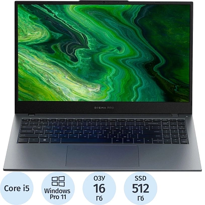 Ноутбук Digma Pro Fortis M(DN15P5-ADXW06)i5 1334U/16Gb/512Gb SSD/ 15.6/W11P