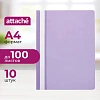 Скоросшиватель пластиковый A4  (100/110) фиол 10шт/уп Россия