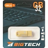 Флеш-память BigTech UFD003, USB2.0, 32GB