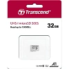 Карта памяти Transcend 300S microSDHC 32Gb UHS-I Cl10, TS32GUSD300S