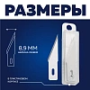 Лезвие для ножей макетных запасное TOPFORT 8,9мм,сталь SK5,10шт/уп