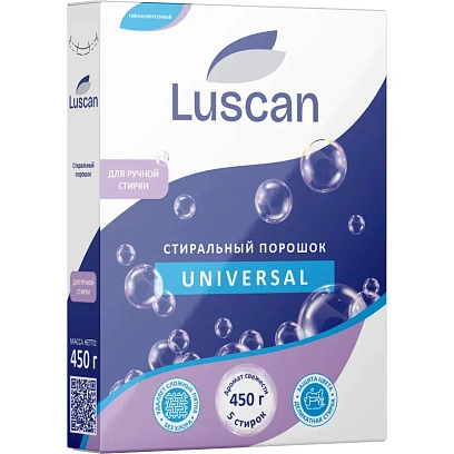 Порошок стиральный Luscan для ручной стирки универсал 450гр