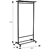 Вешалка МЕ_напольная М 9, колеса, чёрный