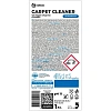 Профхим ковры д/экстрак чистки-пятновывед, щел Grass/Carpet Cleaner,1л