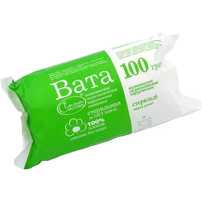 Вата хирург. стер. 100г ШК0973