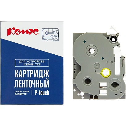 Картридж Комус TZE-365(Brother TZE-365 белый на черном ,36мм/8м)