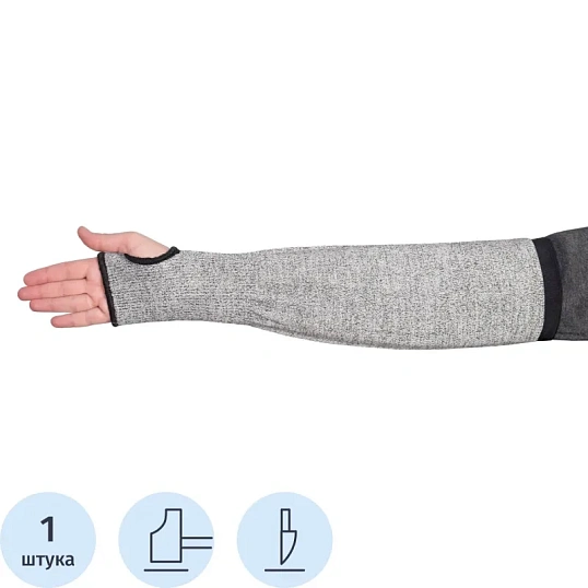 Нарукавник защитный от порезов Чибис НП45 арт.Н4100-45 длина 45 см