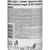 Баллон сменный для автоосвежителя Air Wick Тропич. фантаз:Спел манго, 250мл