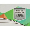 Степлер Attache Selection MSW2430(№24/6-26/6)до 30л,энергосбер,металл,белый