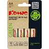 Батарейка Комус Green AA/LR6 4 шт/уп