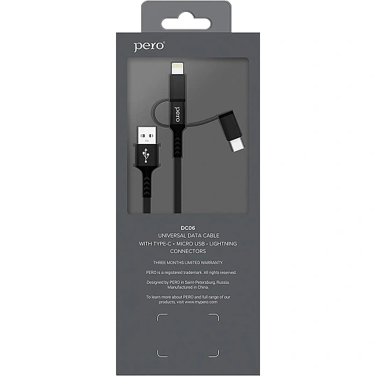 Кабель PERO, DC-06, 2.4А, 2м, Lightning/micro USB/Type-C, черный