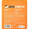 Флеш-память BigTech UFD018, USB3.0, 32GB