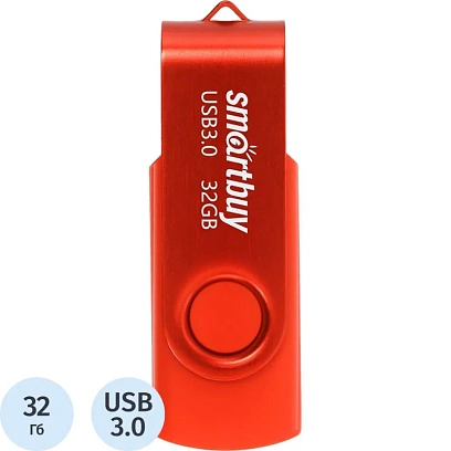 Флеш-память Smartbuy UFD 3.0/3.1 32GB Twist Red (SB032GB3TWR)