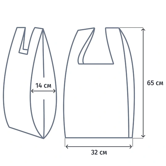 Пакет-майка Пакет Майка БИО с рисунком, 32x65x2x7 см, 23 мкм, 50 шт./уп