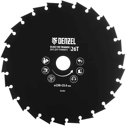 Диск для триммера c долотообразной формой зуба Denzel 230х25,4,26зуб,96380