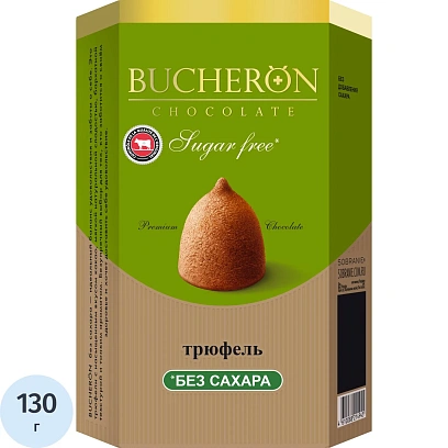 Конфеты BUCHERON Трюфель без сахара, 130г