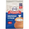 Сухое молоко Рогачевъ цельное 26% 300г