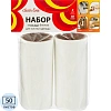 Сменный блок запасной 2шт 50сл Clear Line, 2244 (наб)