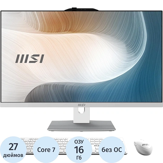 Моноблок MSI Modern AM272P(9S6-AF8232-1025)27/FHD/i7-150U/16/512SSD/KBM/nOS