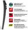 Щетка c/o 18/45 см HEYNER HYBRID, ((028000))
