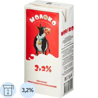Молоко Молти 3.2% ультрапастер. 1 л. Для детей старше 3 лет.