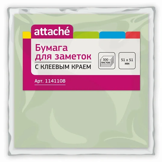 Стикеры Attache куб 51х51, пастель 3 цвета 300 л