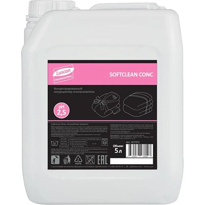 Профхим д/стирки кондиционер д/белья Luscan Prof/Softclean Сonc, 5л