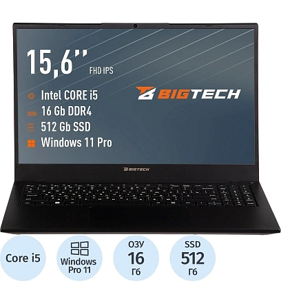 Ноутбук BigTech R157 (R157-I4A9W_16) i5-1235U/16Gb/512Gb SSD/15.6/W11P