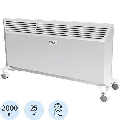 Конвектор электрический ZHC-2000 SR3.0