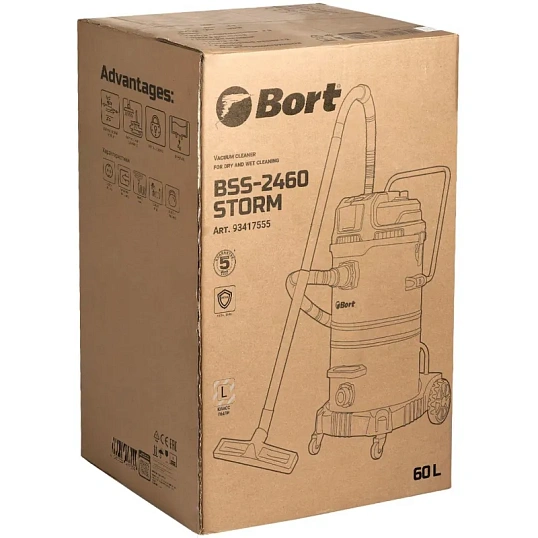 Пылесос для сухой и влажной уборки Bort BSS-2460-STORM