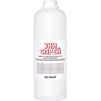 Жидкость электродная контактная с высок. электропр.для ЭКГ УНИСПРЕЙ1кг/бут