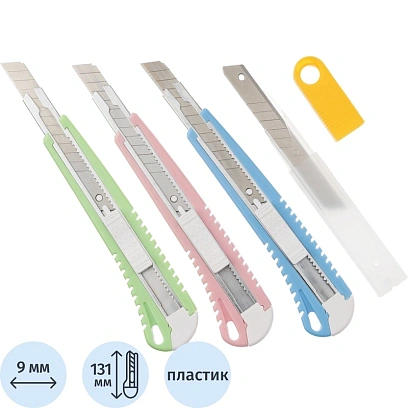 Набор ножей Attache 3 пласт. ножа 9 мм, 10 запас. лезвия