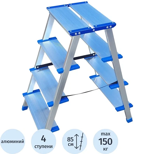 Стремянка двухстор алюм широк площадка и ступени 4ст TARKO 114204е